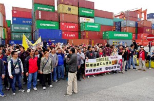 china dockers strike